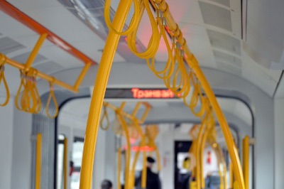 Verkehrsmittel.jpg